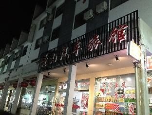 Huangshan Motel Esterno foto